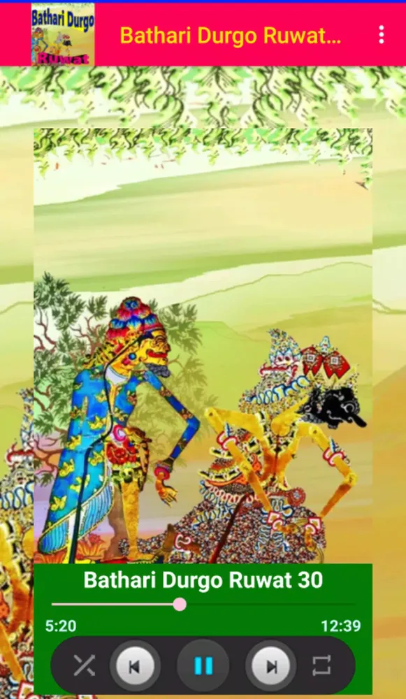 تصاویر Bathari Durgo Ruwat Wayang