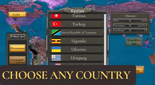 Global Strategy: WW3-screenshot-3