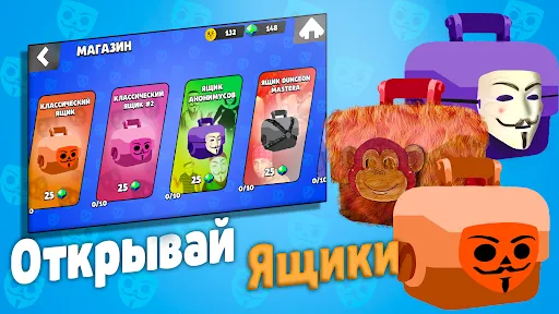 Бабл Квас 스크린샷
