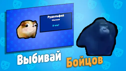 Бабл Квас 스크린샷
