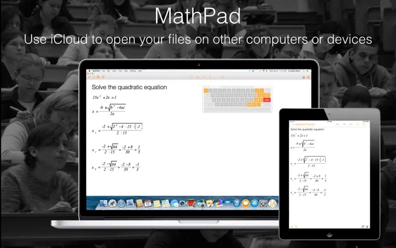 MathPad应用截图