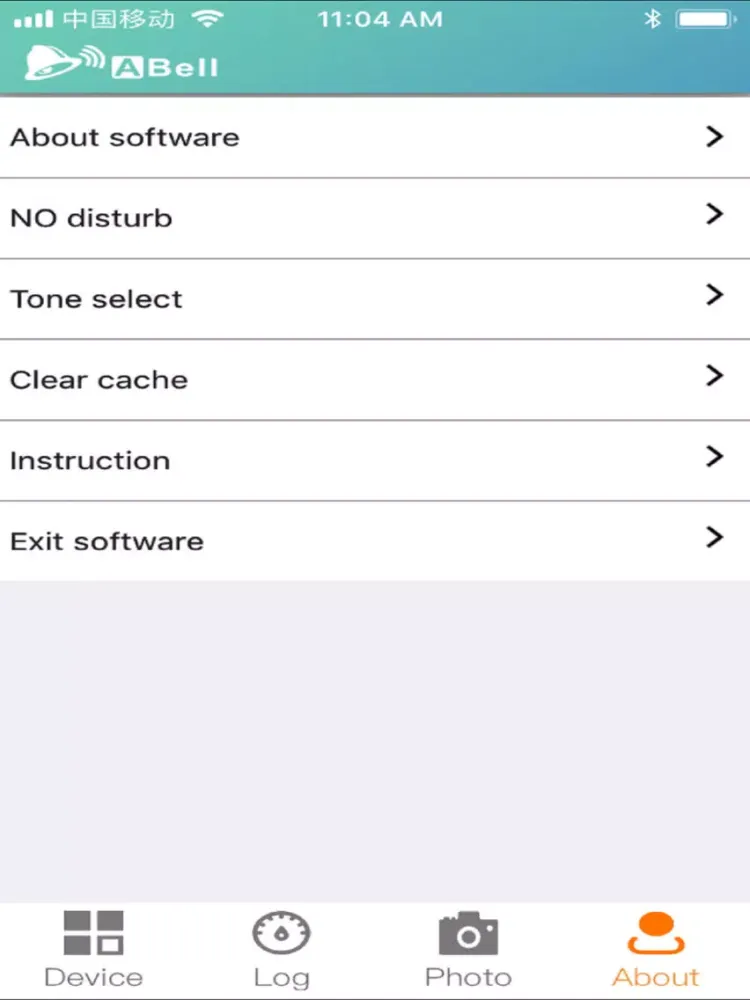 A Bell iPad  স্ক্রিনশট