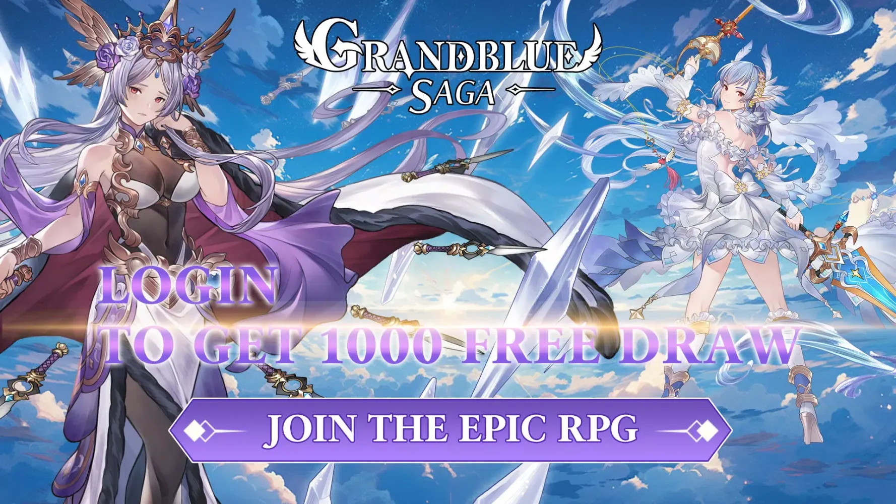 Grandblue SAGA スクリーンショット