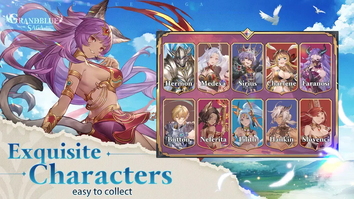 Grandblue SAGA スクリーンショット