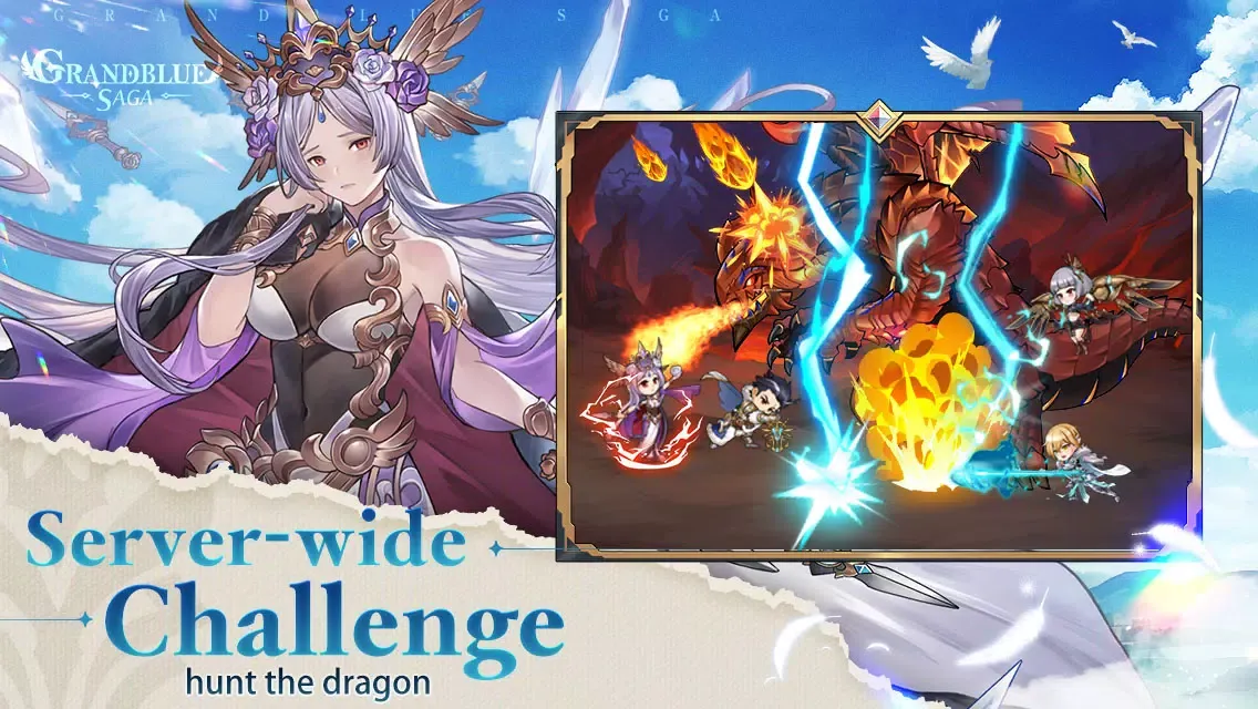 Grandblue SAGA スクリーンショット