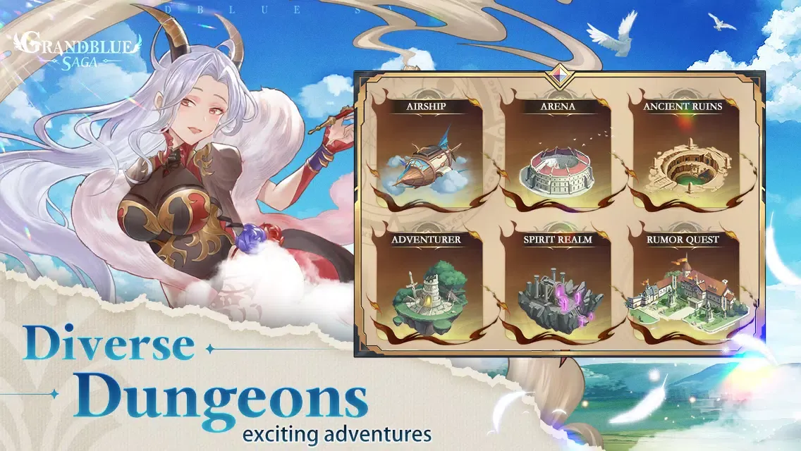 Grandblue SAGA スクリーンショット