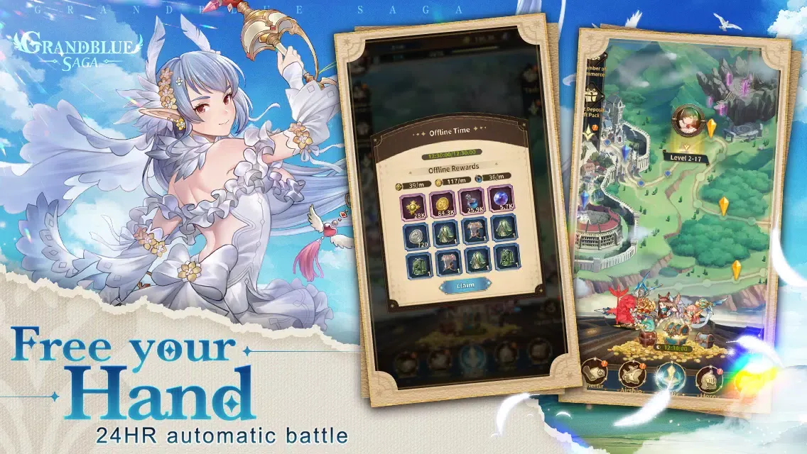 Grandblue SAGA スクリーンショット