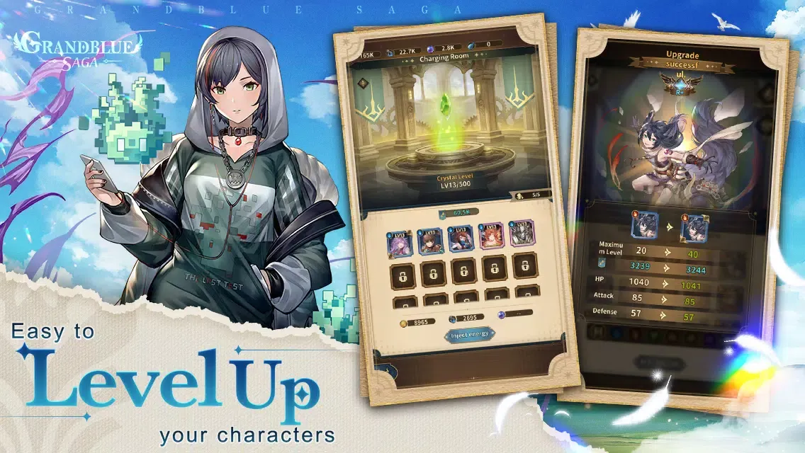 Grandblue SAGA スクリーンショット