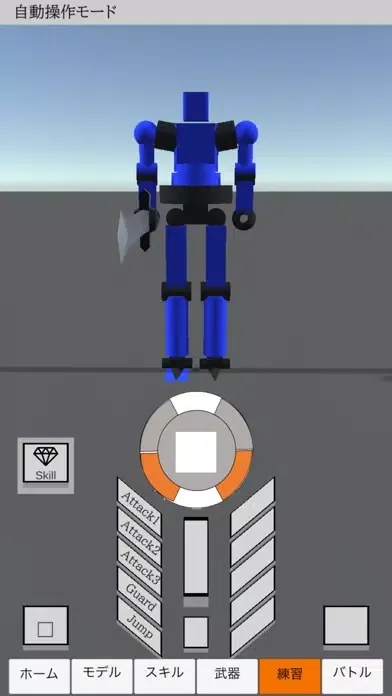 Скриншоты 3D戦闘シミュレーターMax