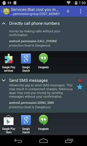aSpotCat - Permission Checker Screenshots