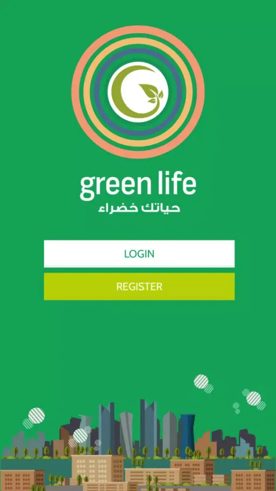 Green Life Hero سکرین شاٹس