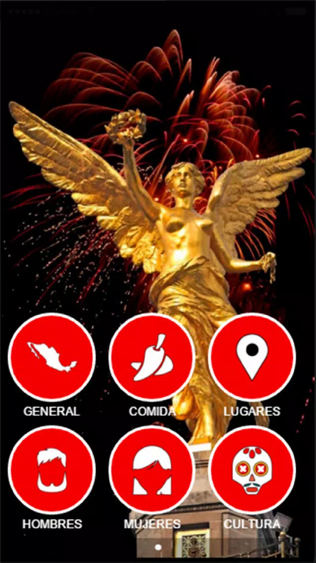Visita Mexico Screenshots