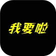 我要啦视频