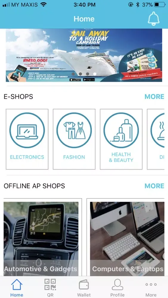 A2A Global Network স্ক্রিনশট