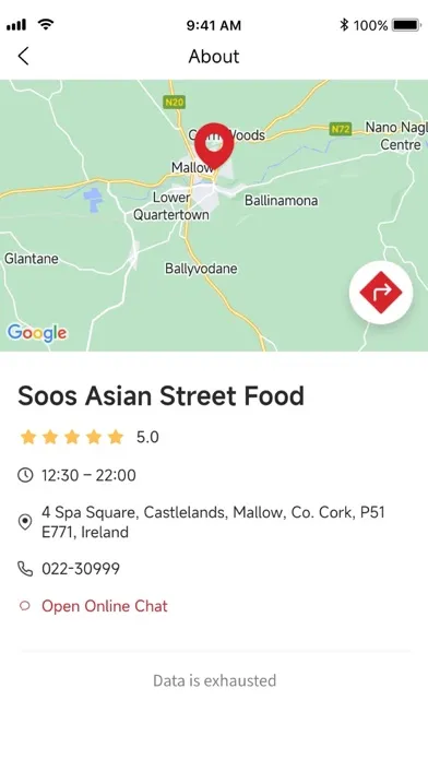 Скриншоты SOOS