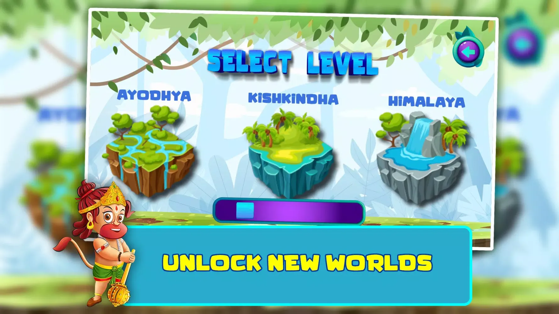 Bal Hanuman - Adventure Game Screenshots