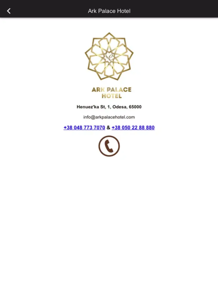 ภาพหน้าจอของ Ark Palace Hotel, Odessa iPad 