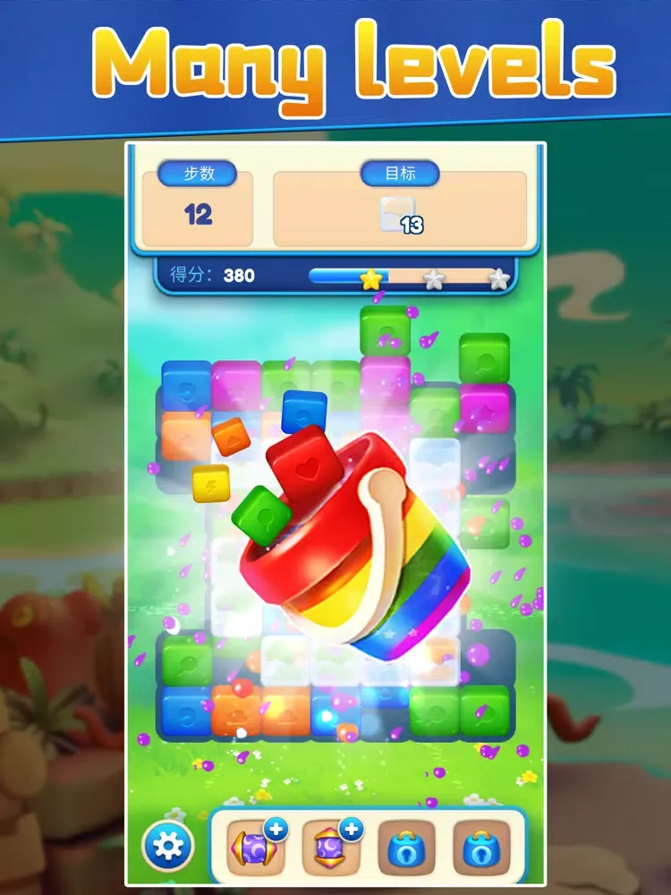Capturas de tela do Toy Blast:Match Puzzle iPad 