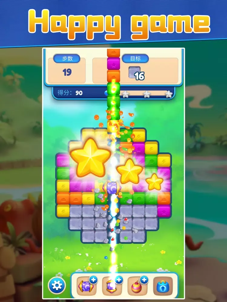 Capturas de tela do Toy Blast:Match Puzzle iPad 