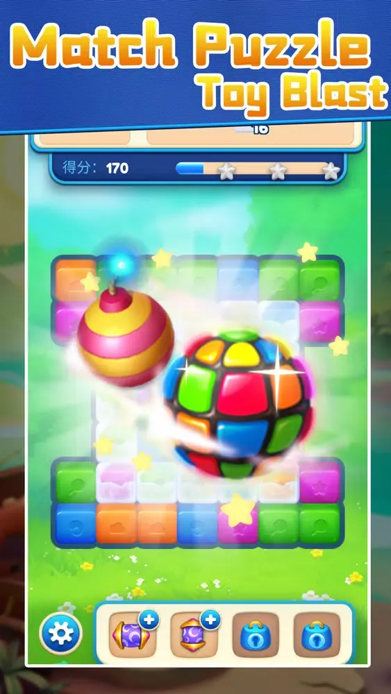Capturas de tela do Toy Blast:Match Puzzle
