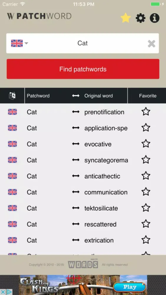 Zrzuty ekranu a! Patchword