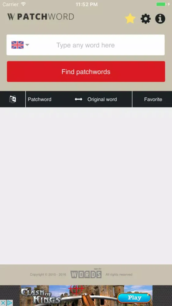 Zrzuty ekranu a! Patchword