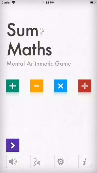 Sum Maths应用截图