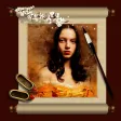 Vintage Editor - Collage Maker Vintage Editor - Collage Maker