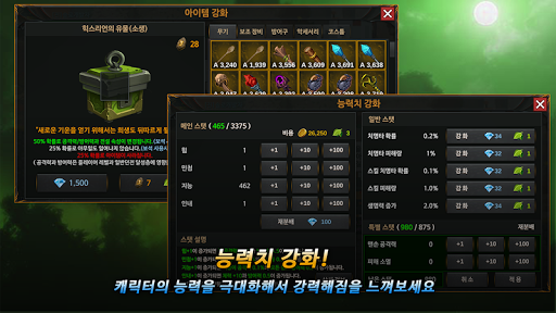 Unknown HERO - Farming RPG. Screenshots