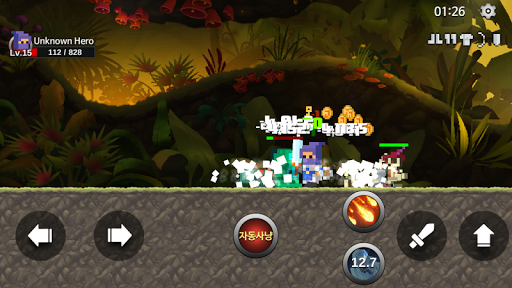 Unknown HERO - Farming RPG. Screenshots
