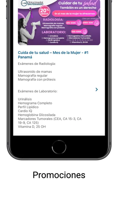 Clínica Hospital San Fernando 스크린샷