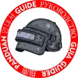 Guide 2021 PUBG