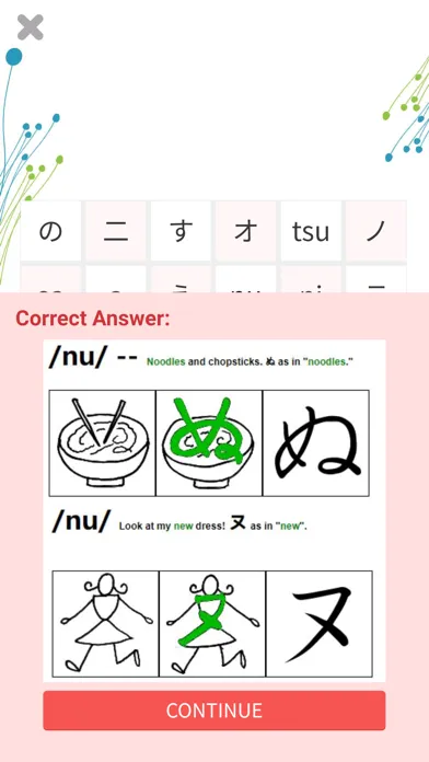 Japanese Hiragana-Katakana Ekran Görüntüleri