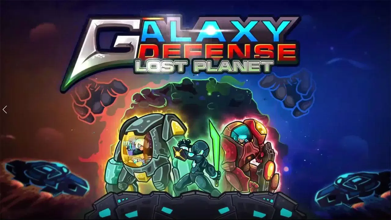 Galaxy Defense Screenshots