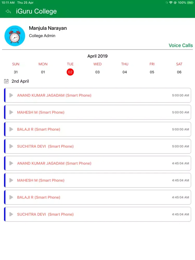 تصاویر Sree Chaitanya Jr College iPad 