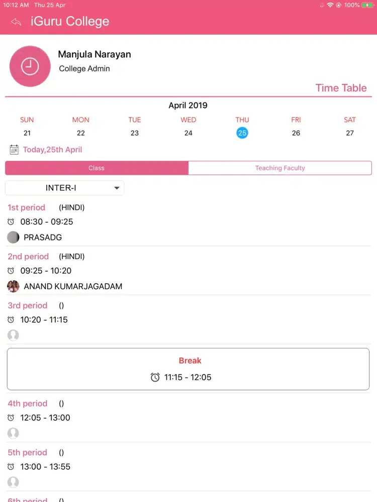 تصاویر Sree Chaitanya Jr College iPad 