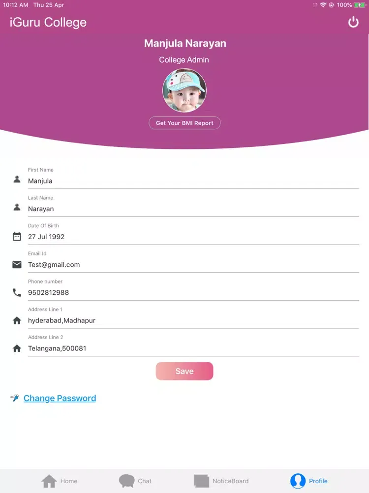 تصاویر Sree Chaitanya Jr College iPad 