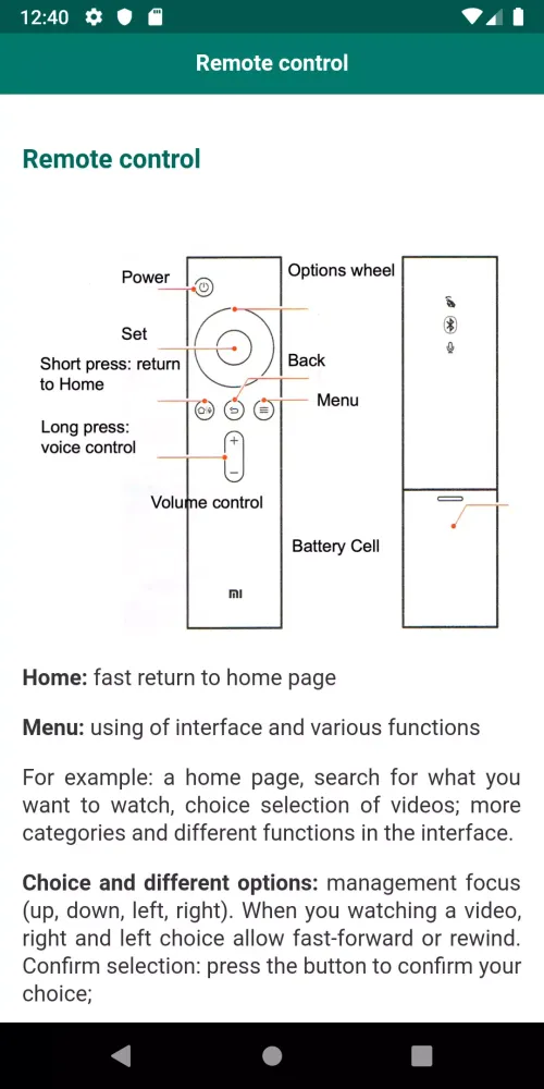 User guide for Mi Box Screenshots