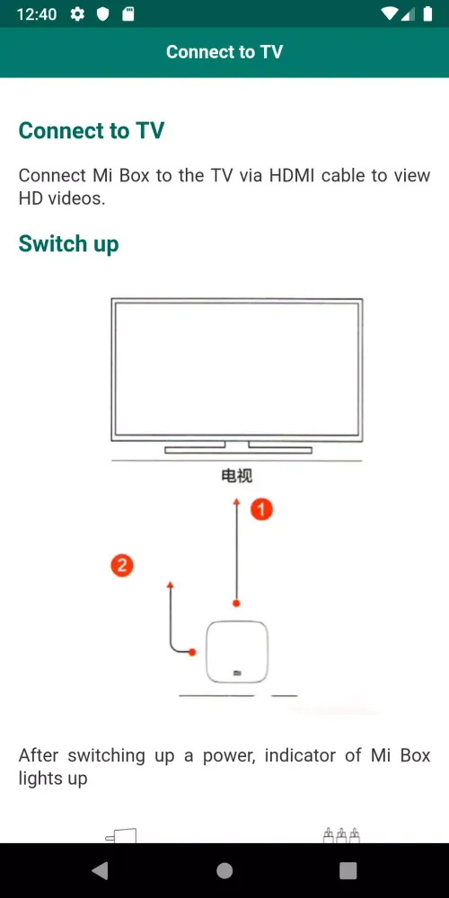 User guide for Mi Box Screenshots