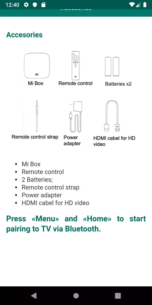 User guide for Mi Box Screenshots