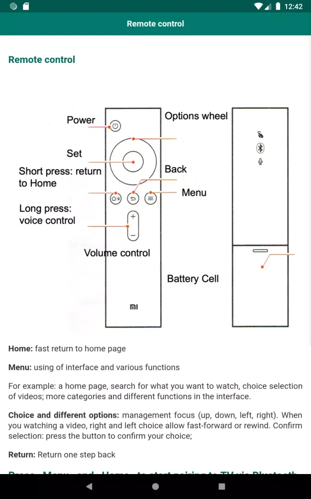 User guide for Mi Box Screenshots