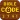 Bible Code