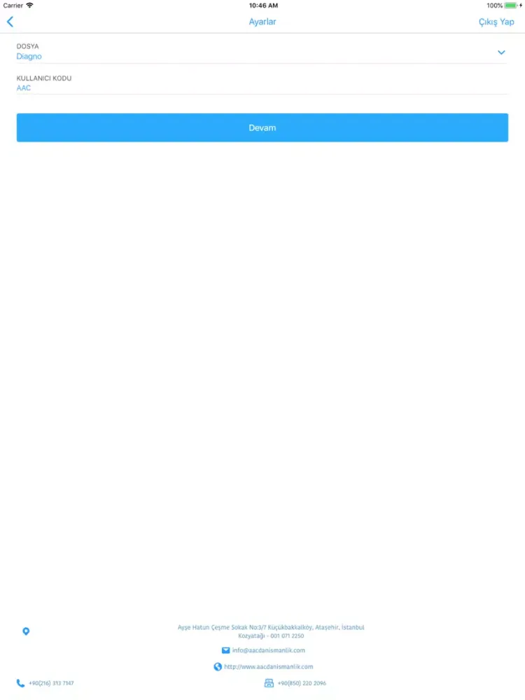 Скриншоты AAC iPad 