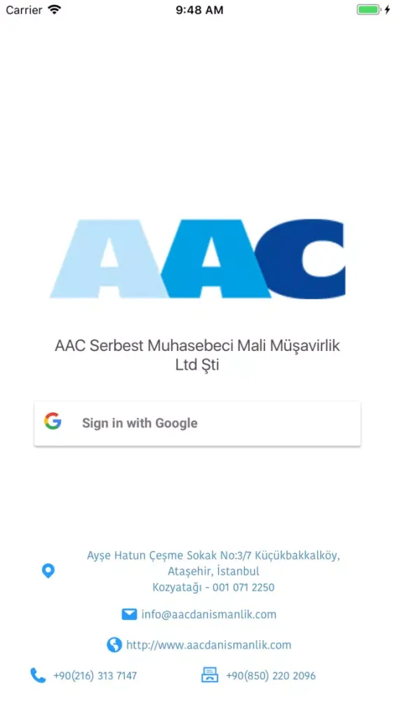 Скриншоты AAC