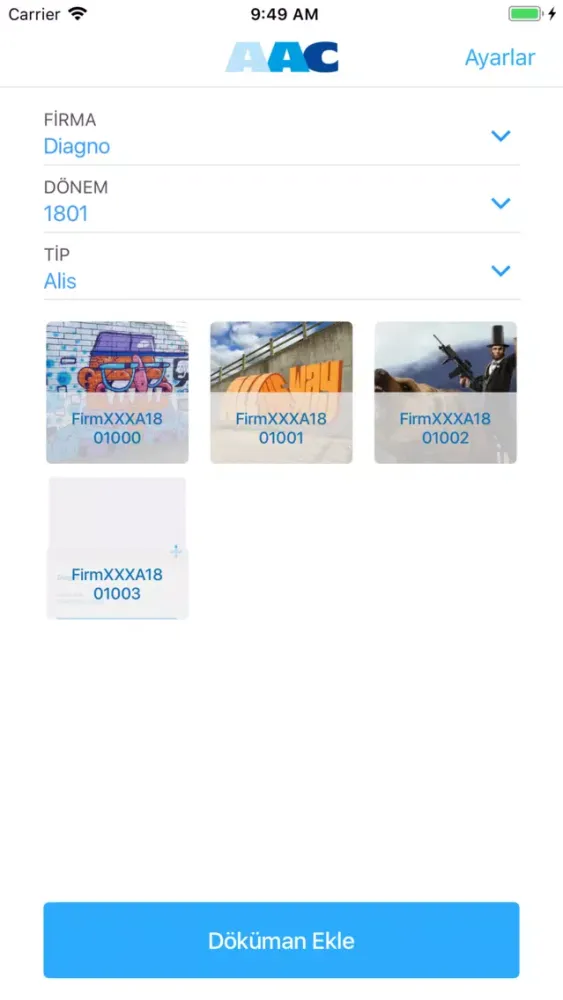 Скриншоты AAC