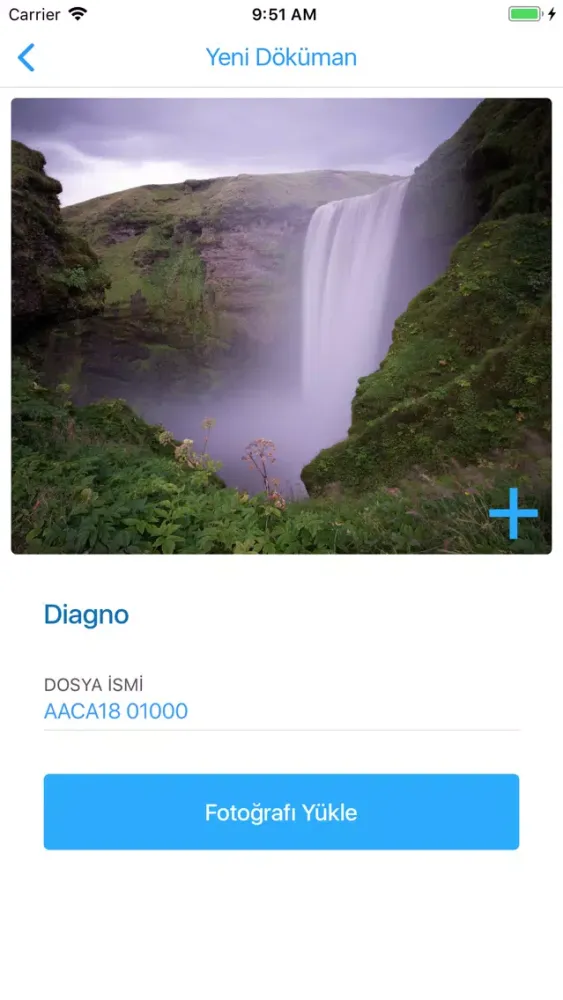 Скриншоты AAC