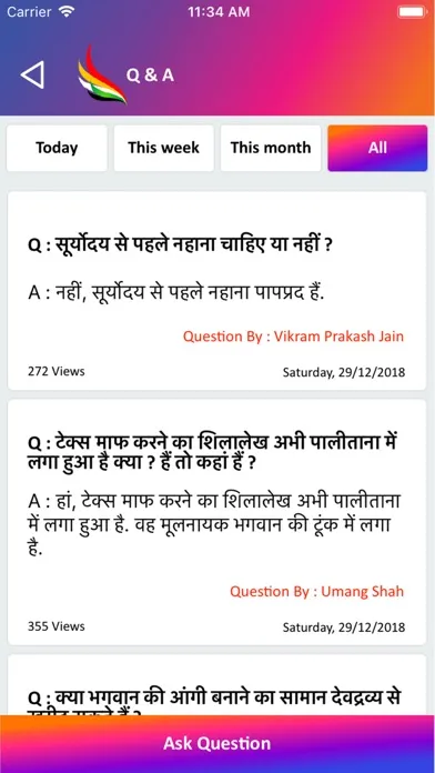 Capturas de tela do Nayi Soch, Sahi Disha