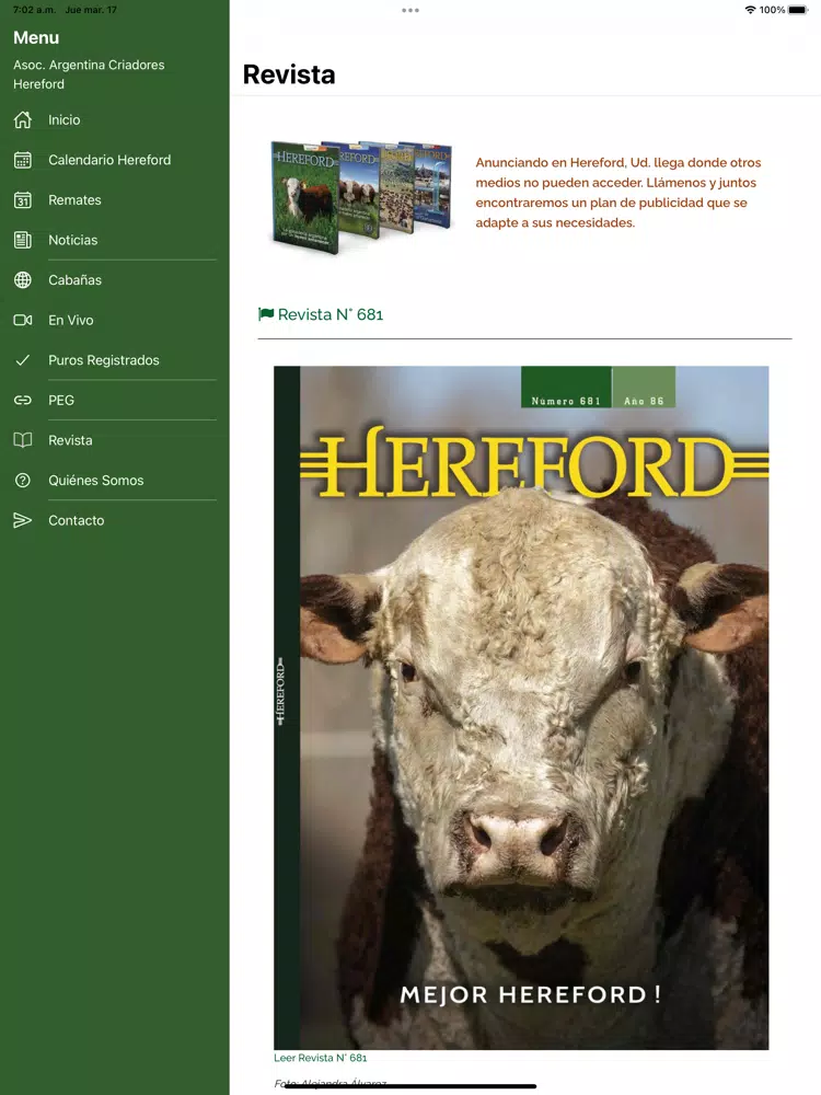 AAC Hereford iPad 應用截圖