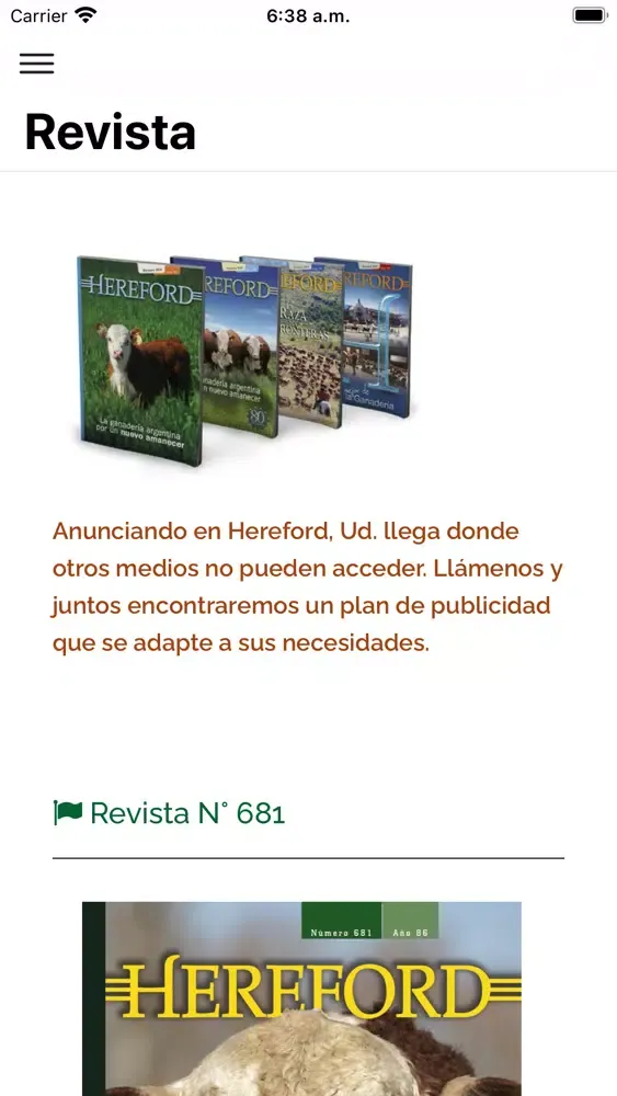 AAC Hereford 스크린샷