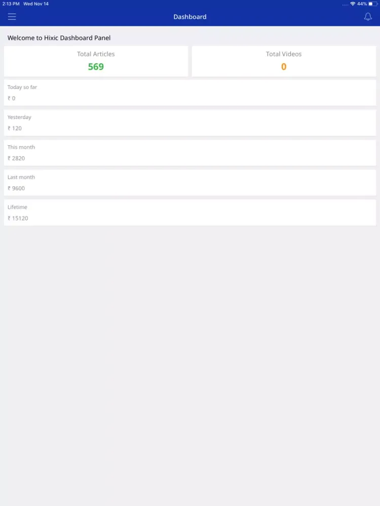 Tangkapan layar AadhanPartners iPad 
